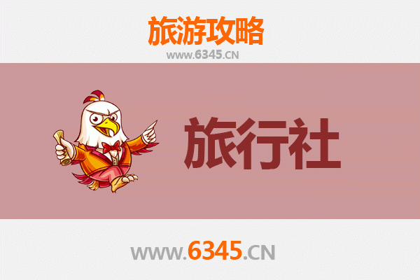 鹤壁山城旅行社精选推荐：深度体验豫北文化与自然奇观