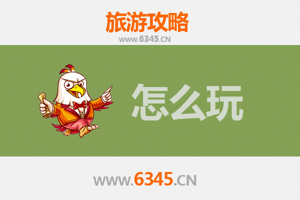 节假日鹤壁山城深度游：古韵新风，尽享山水人文之旅